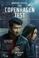 Копенгагенский тест смотреть онлайн