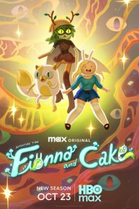 Время приключений: Фионна и Кейк смотреть онлайн