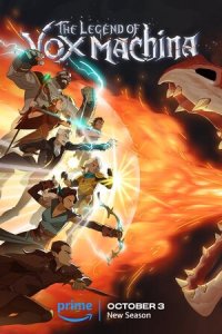 Легенда о Vox Machina смотреть онлайн